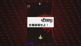 photo d'illustration pour l'article:Deux Shoot-em up Wonderswan sur X-Box 360